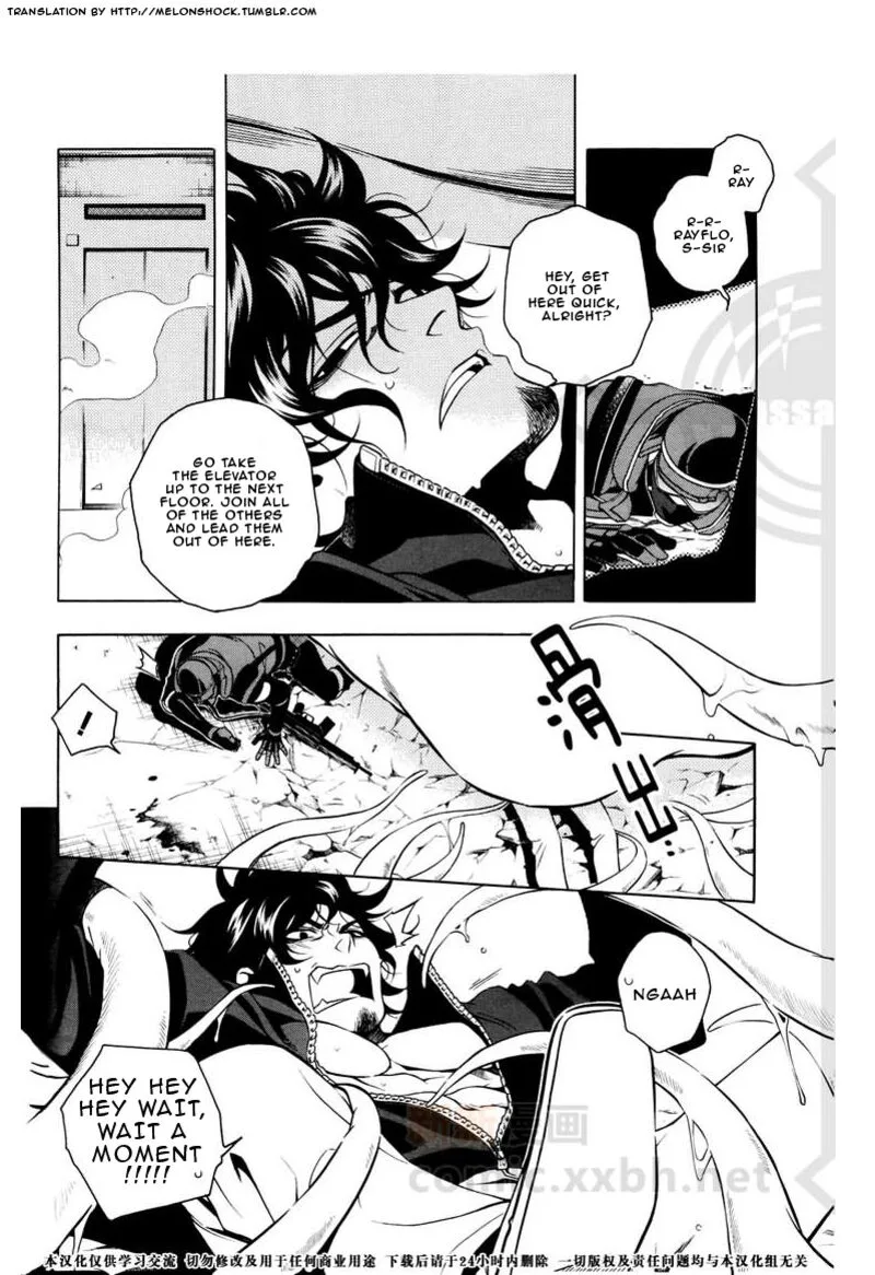 Vassalord Chapter 32 page 6