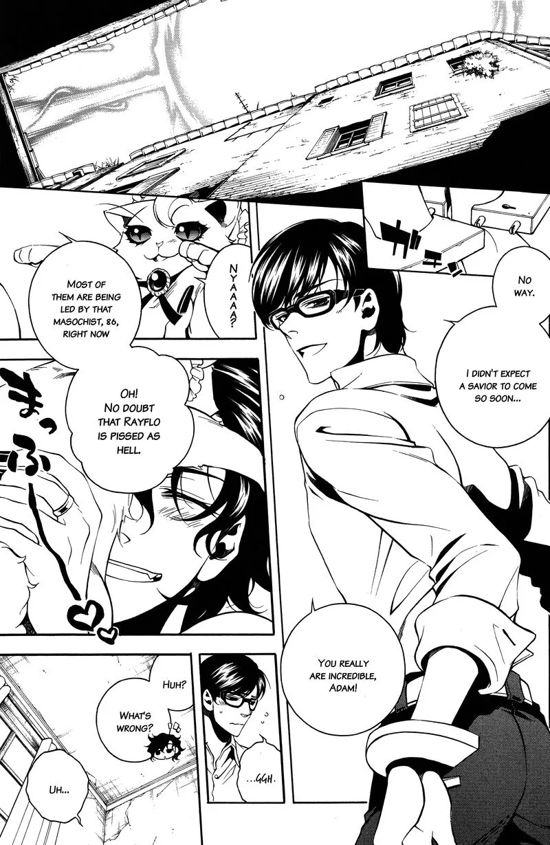Vassalord Chapter 33 page 7