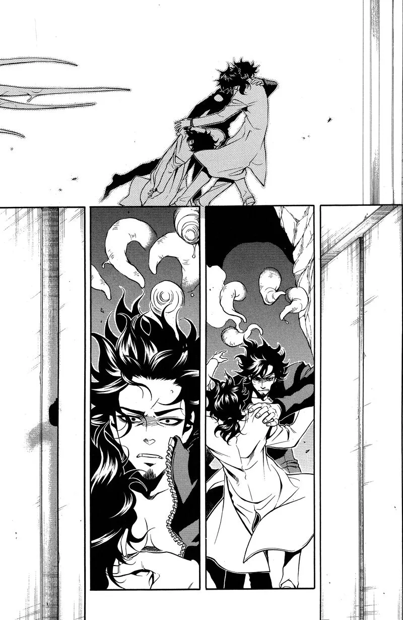 Vassalord Chapter 33 page 3