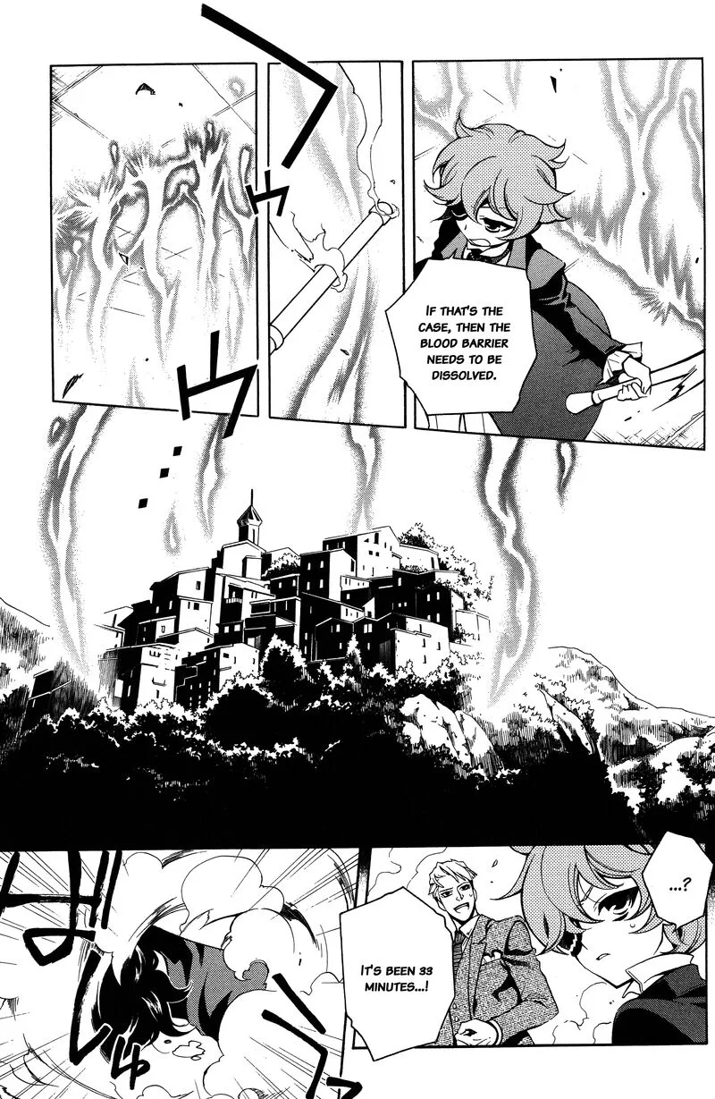 Vassalord Chapter 33 page 21