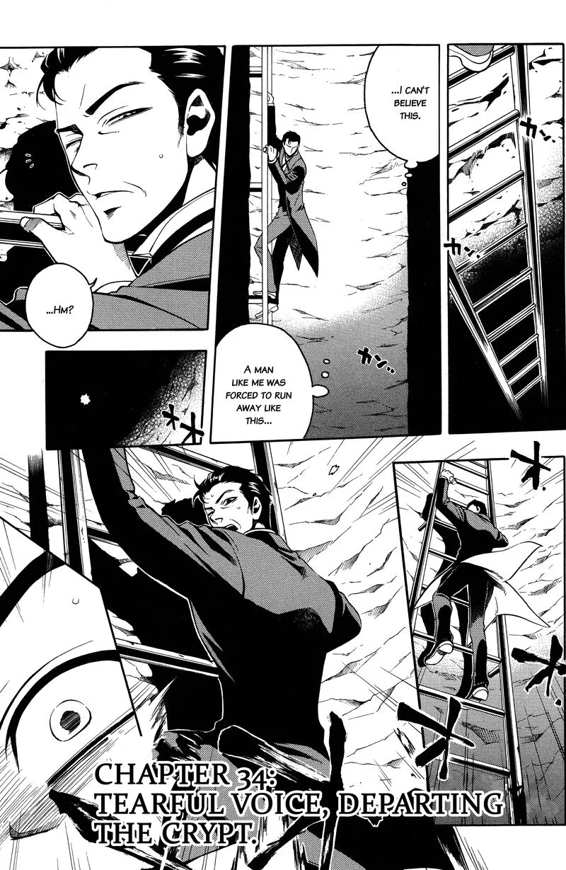 Vassalord Chapter 34 page 1