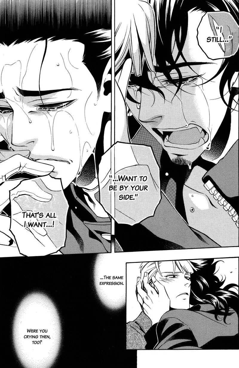 Vassalord Chapter 35 page 13