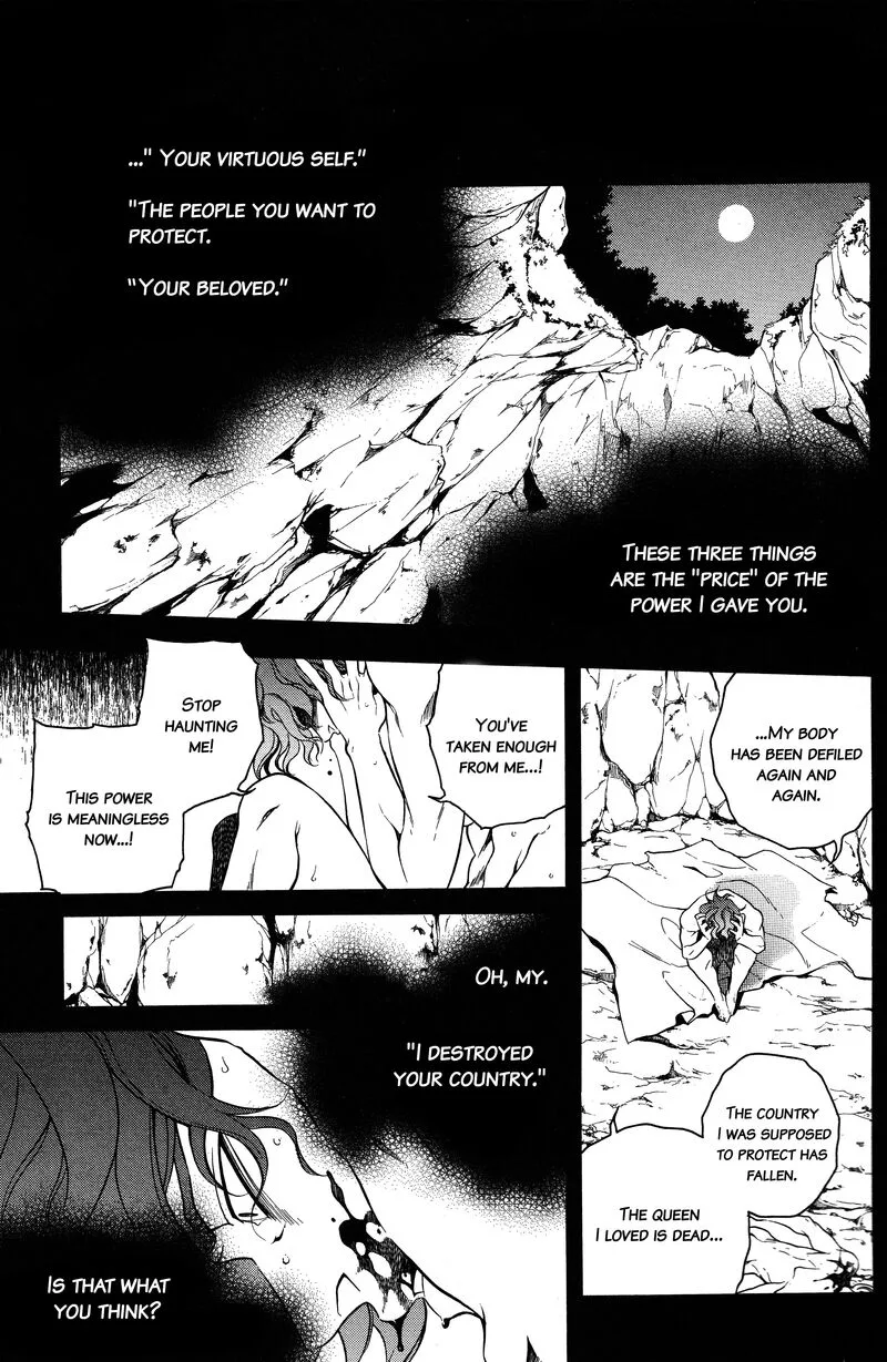 Vassalord Chapter 35 page 45