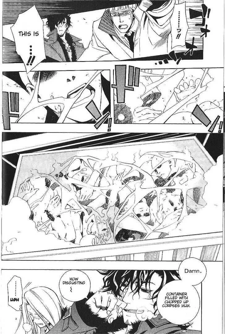 Vassalord Chapter 4 page 21