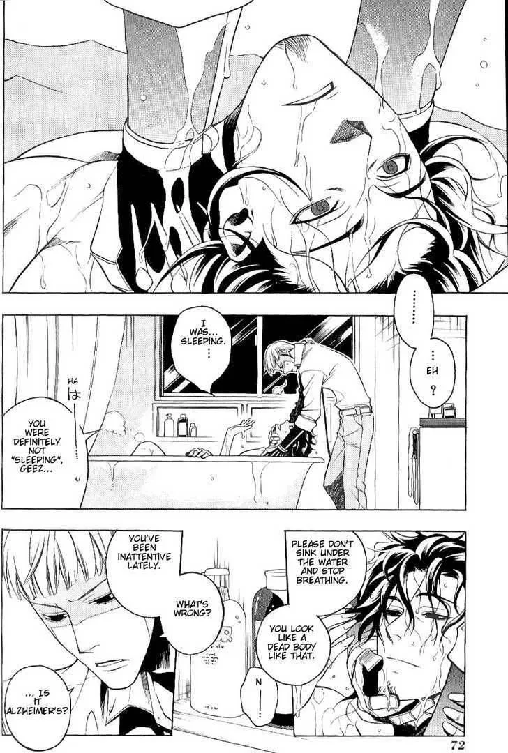Vassalord Chapter 5 page 4