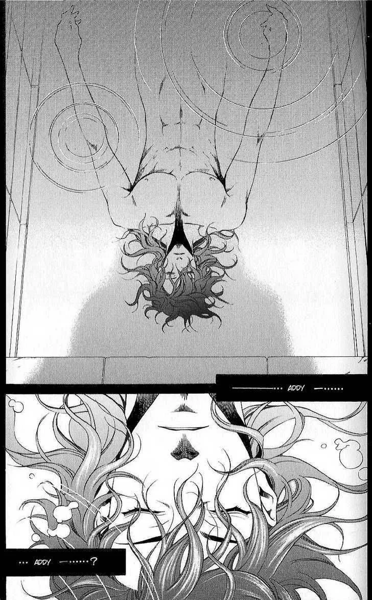 Vassalord Chapter 5 page 1