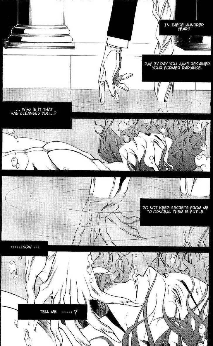 Vassalord Chapter 5 page 2