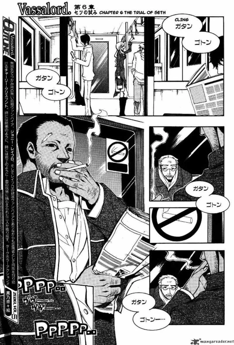 Vassalord Chapter 6 page 3