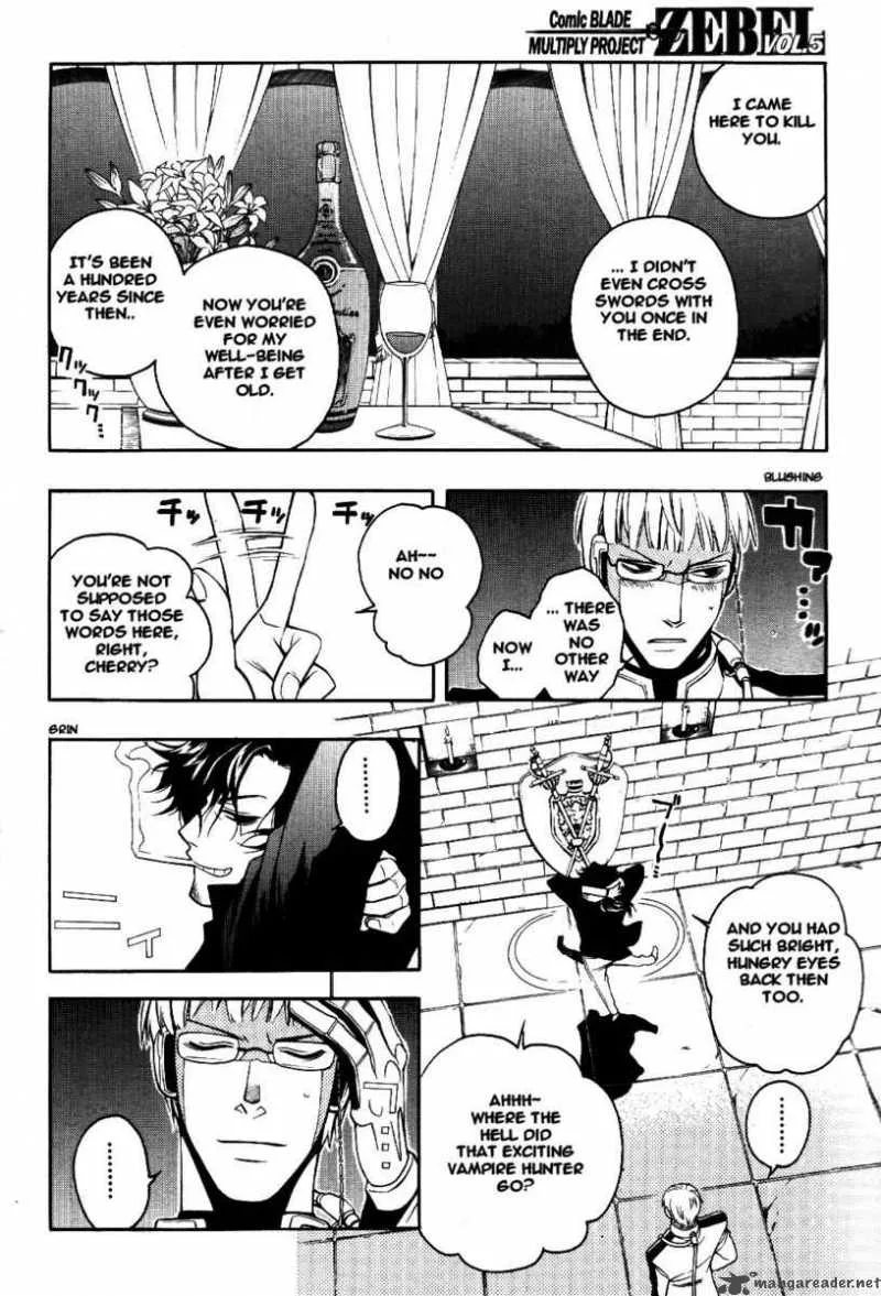 Vassalord Chapter 6 page 8