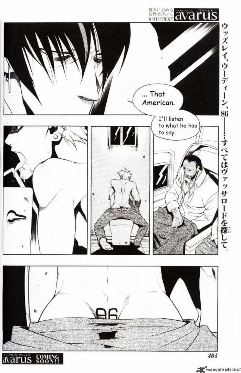 Vassalord Chapter 9 page 28