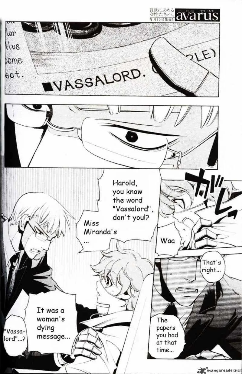 Vassalord Chapter 9 page 12