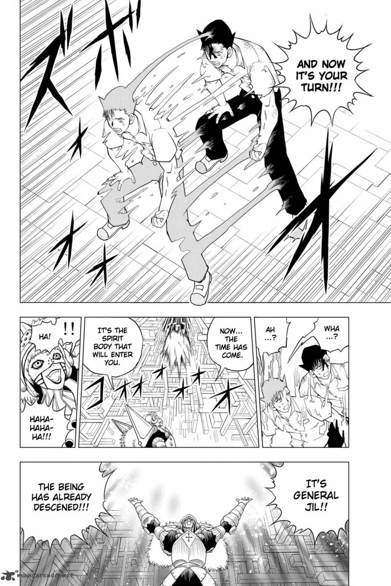Vector Ball Chapter 1 page 25