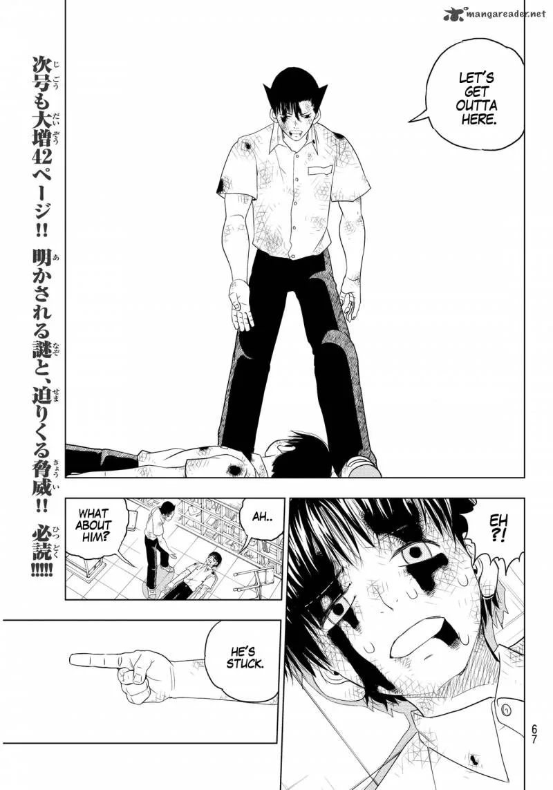 Vector Ball Chapter 1 page 55