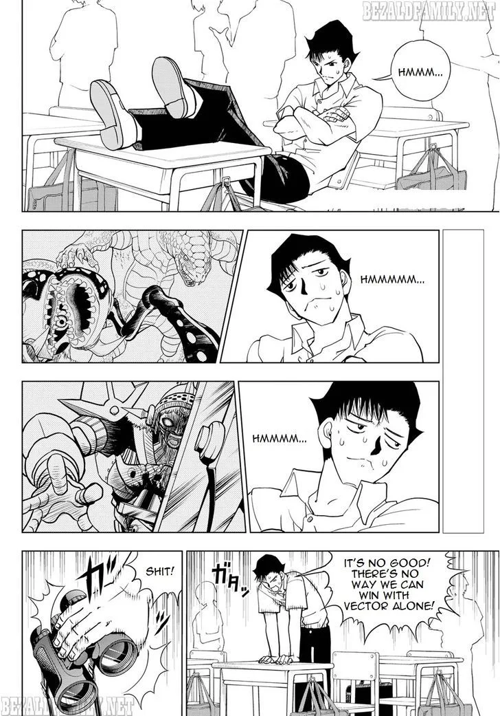 Vector Ball Chapter 10 page 2