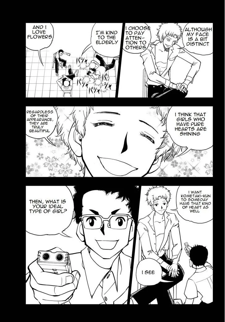 Vector Ball Chapter 10 page 7