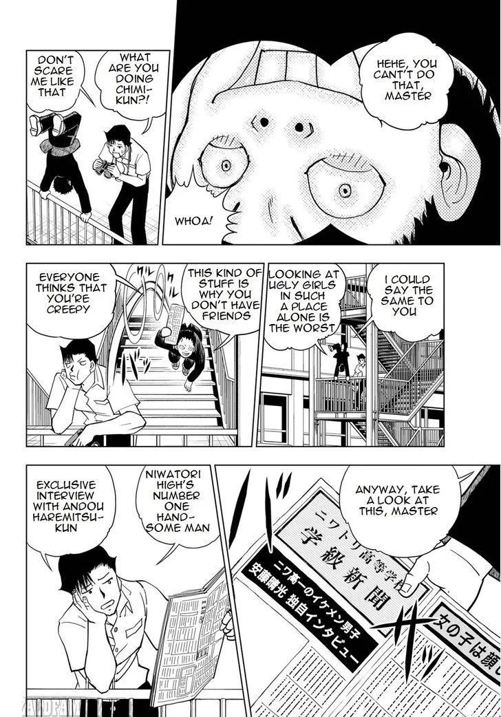 Vector Ball Chapter 10 page 4