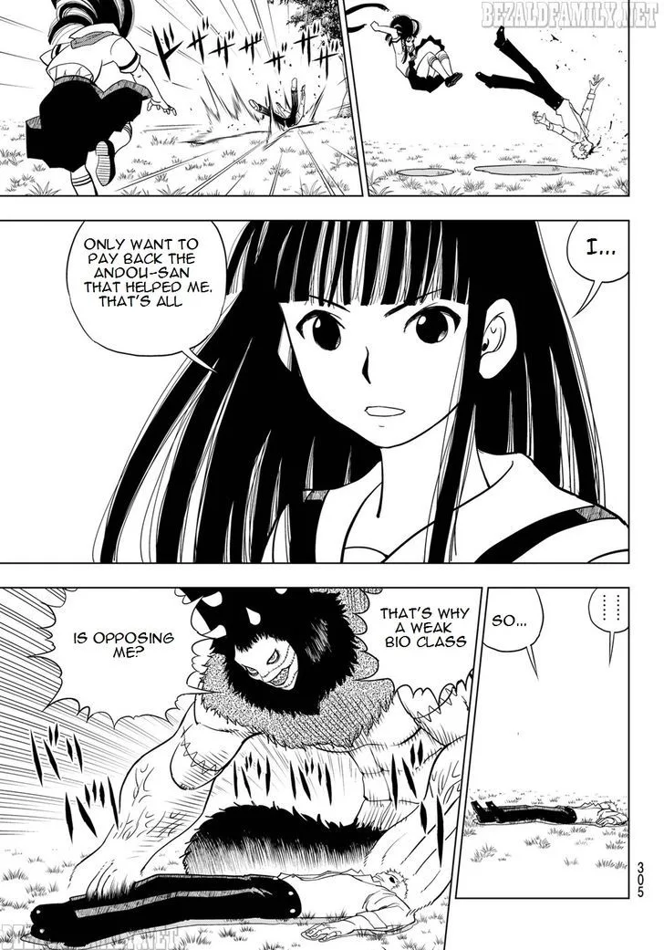 Vector Ball Chapter 10 page 13