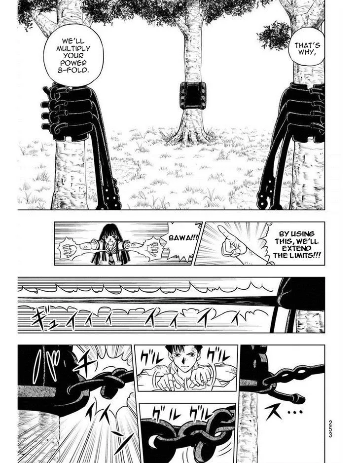 Vector Ball Chapter 13 page 7