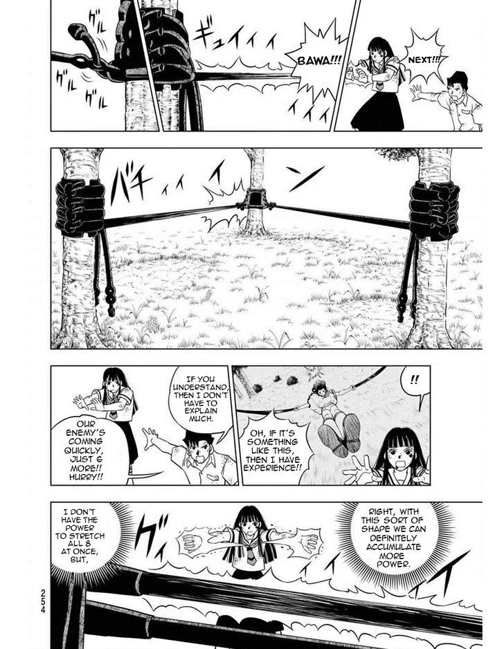 Vector Ball Chapter 13 page 8