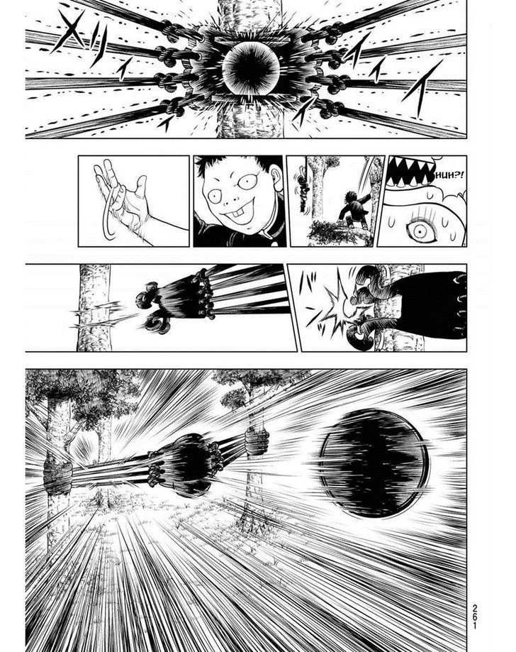Vector Ball Chapter 13 page 15