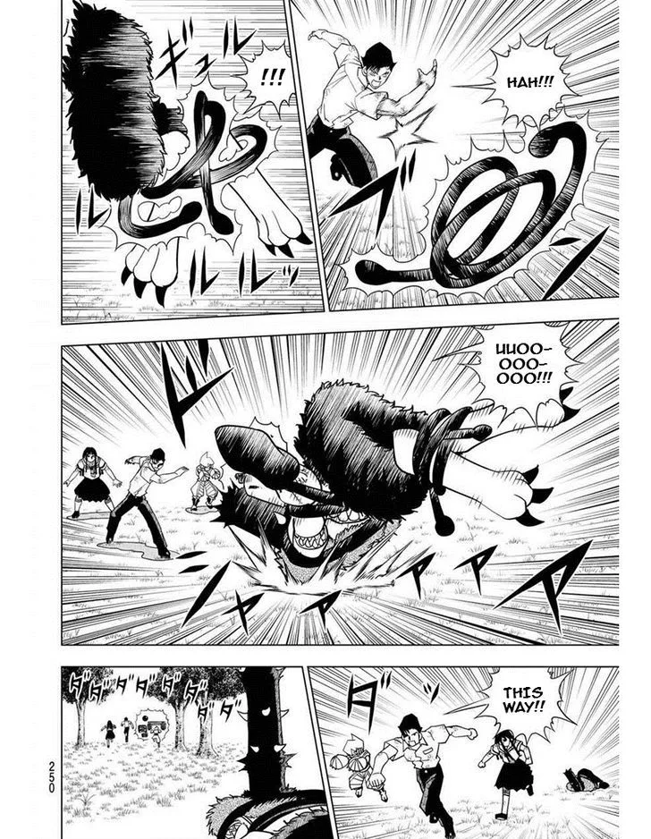 Vector Ball Chapter 13 page 4