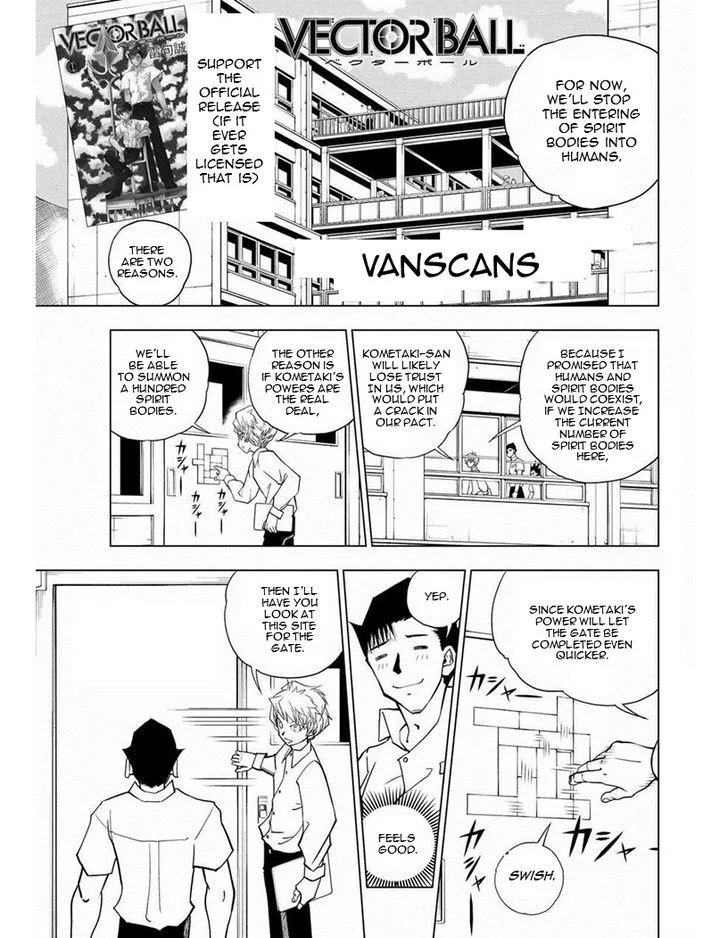 Vector Ball Chapter 16 page 1