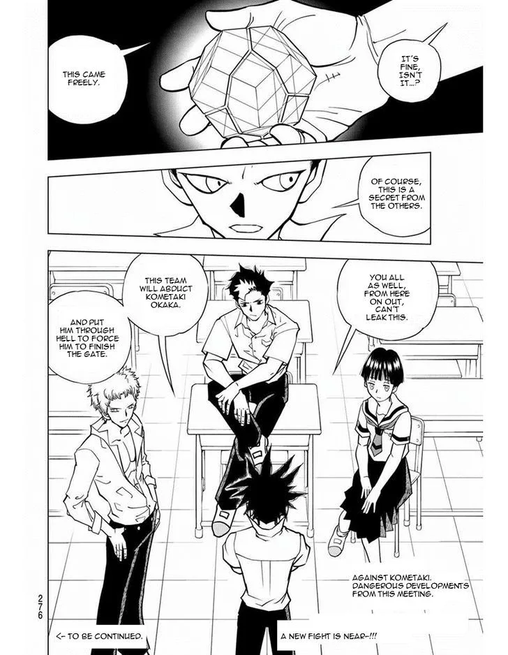 Vector Ball Chapter 16 page 18