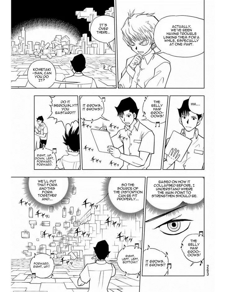 Vector Ball Chapter 16 page 5