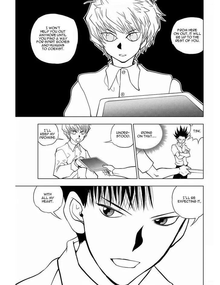 Vector Ball Chapter 16 page 7