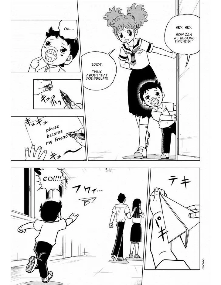 Vector Ball Chapter 16 page 11