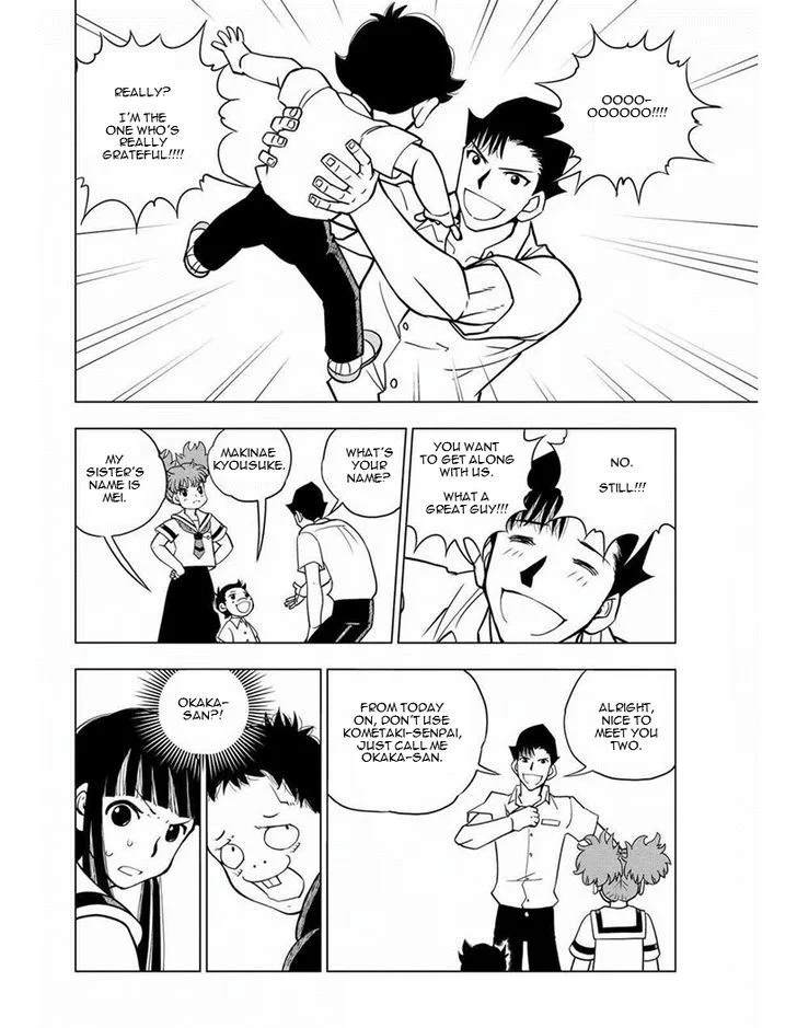 Vector Ball Chapter 16 page 16