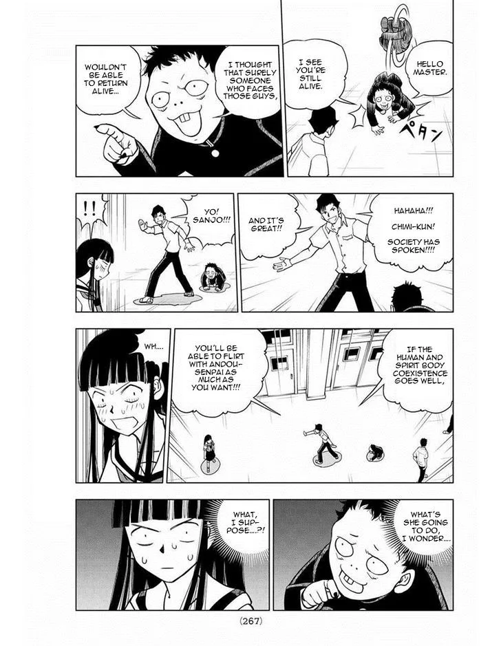 Vector Ball Chapter 16 page 9