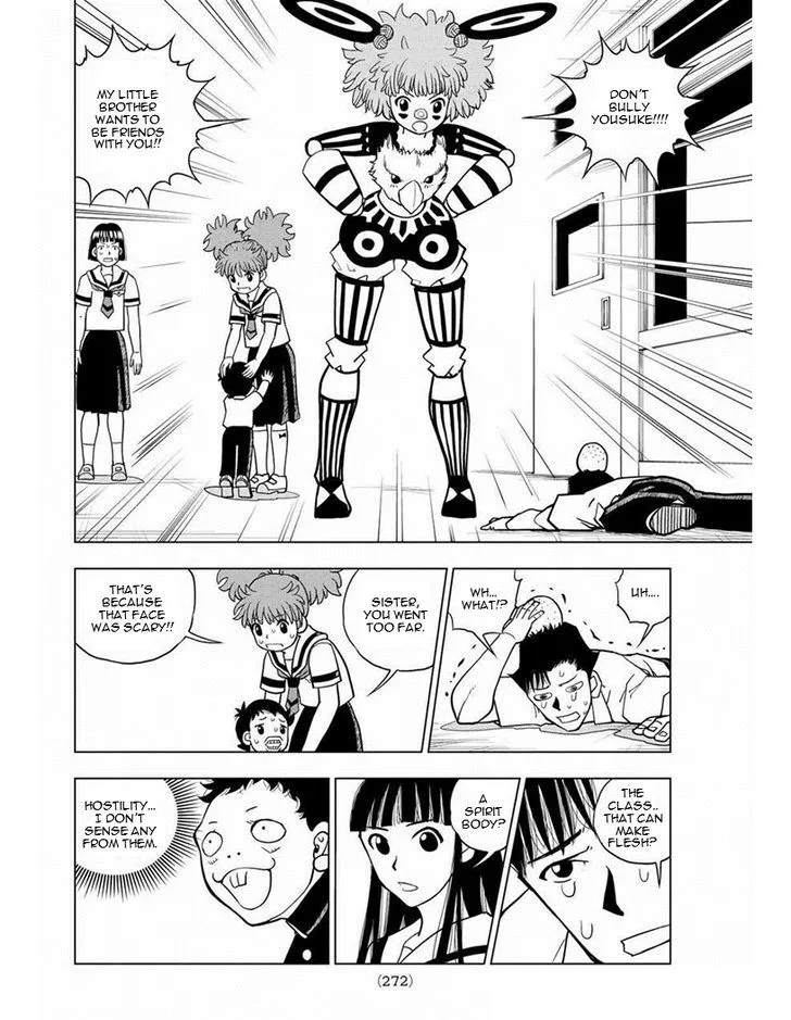 Vector Ball Chapter 16 page 14
