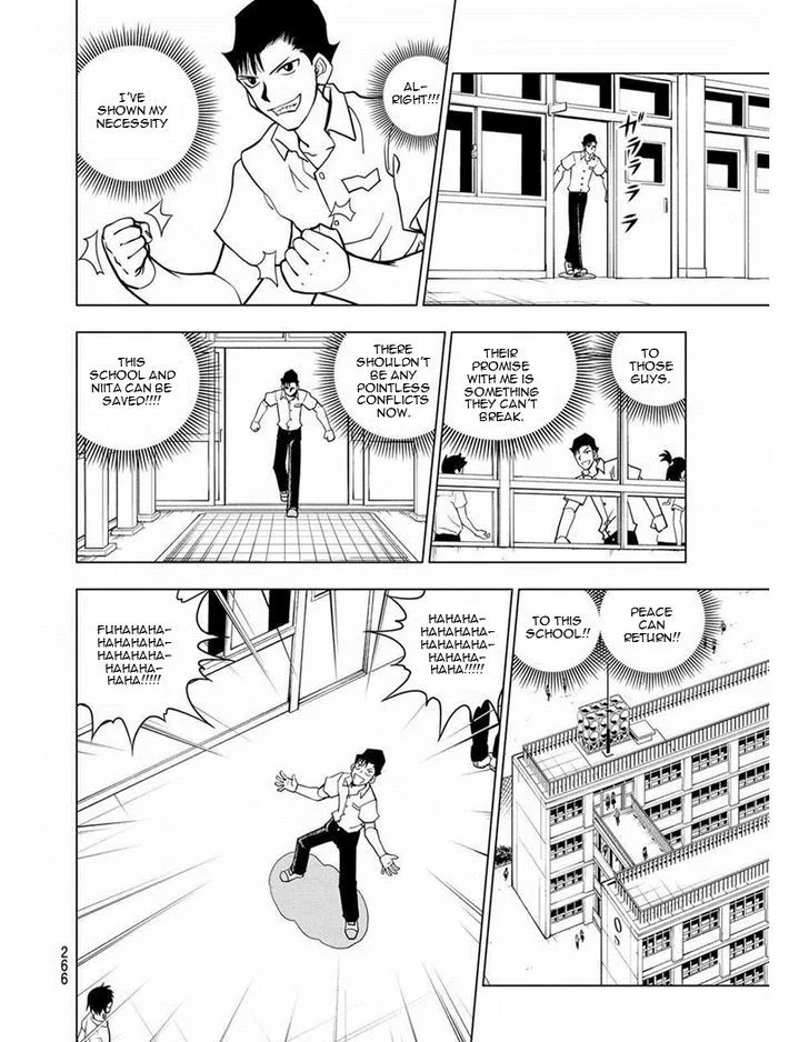 Vector Ball Chapter 16 page 8