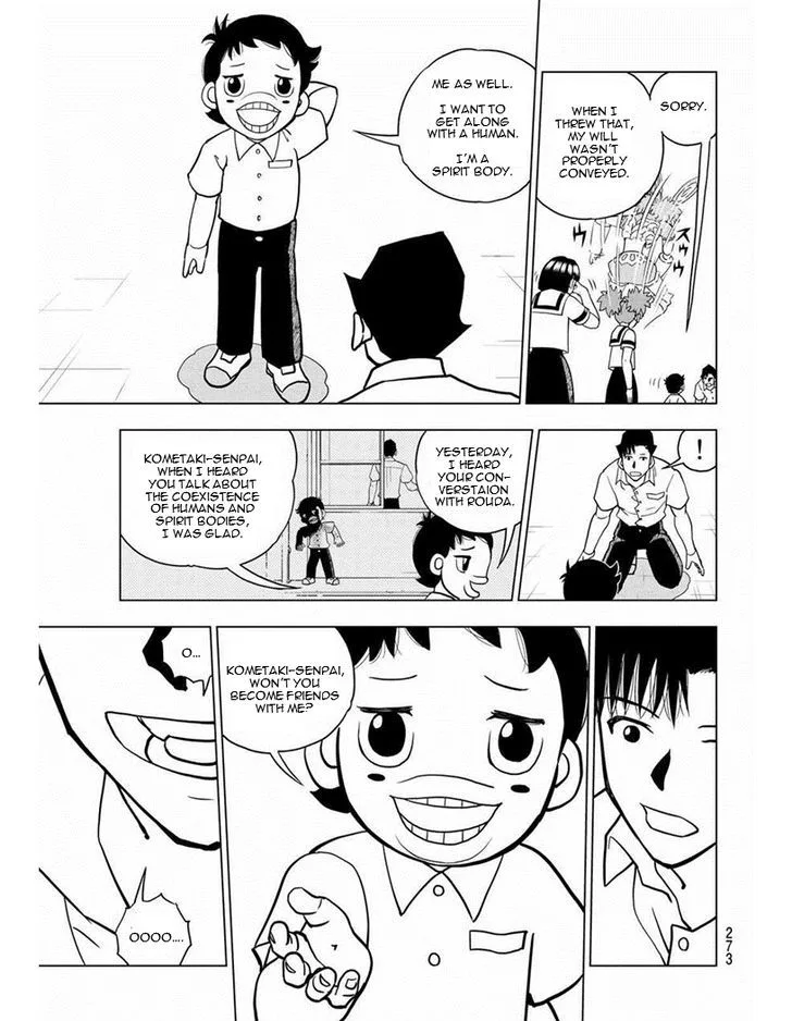 Vector Ball Chapter 16 page 15