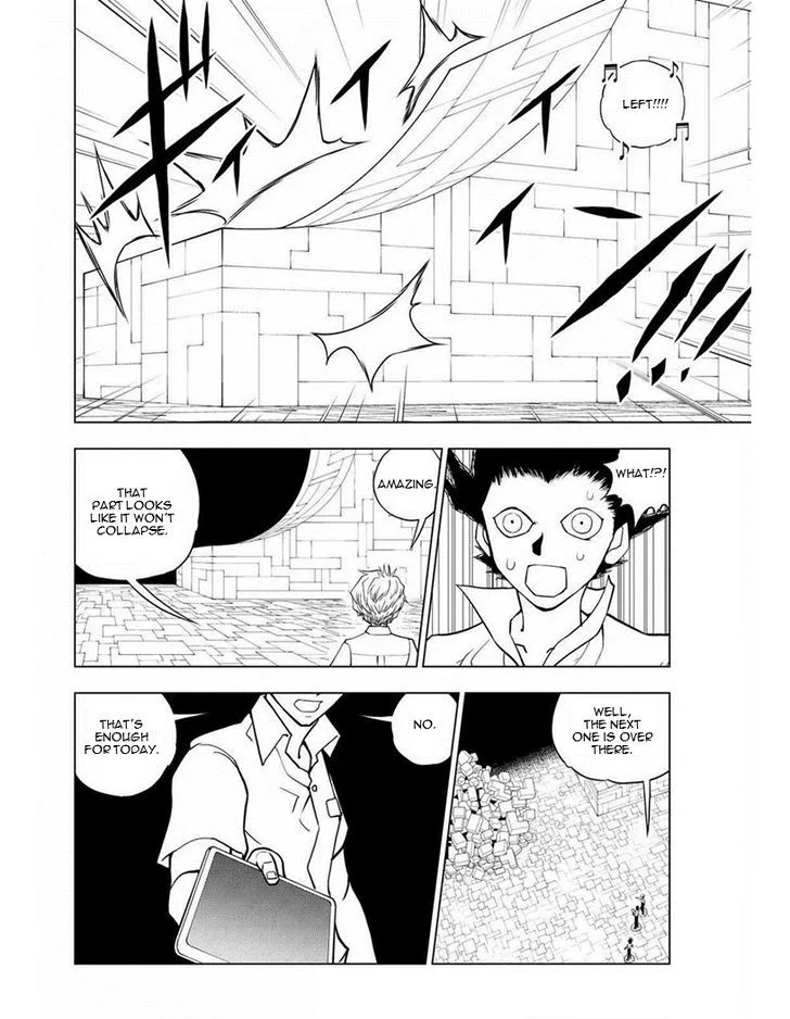 Vector Ball Chapter 16 page 6
