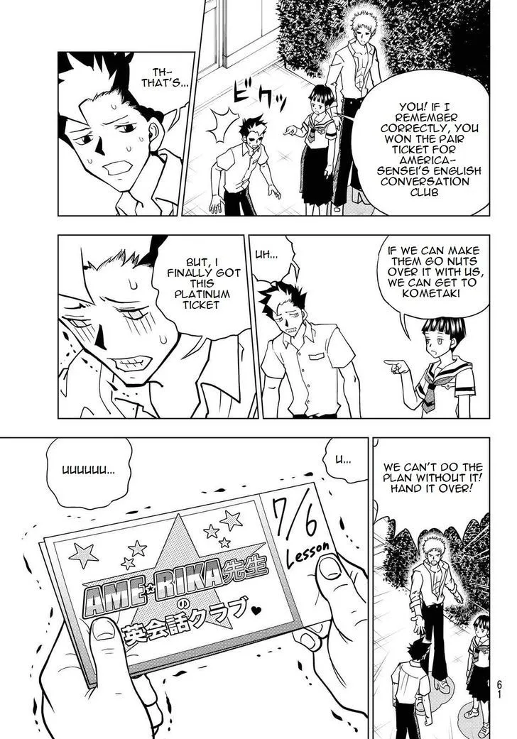 Vector Ball Chapter 18 page 5
