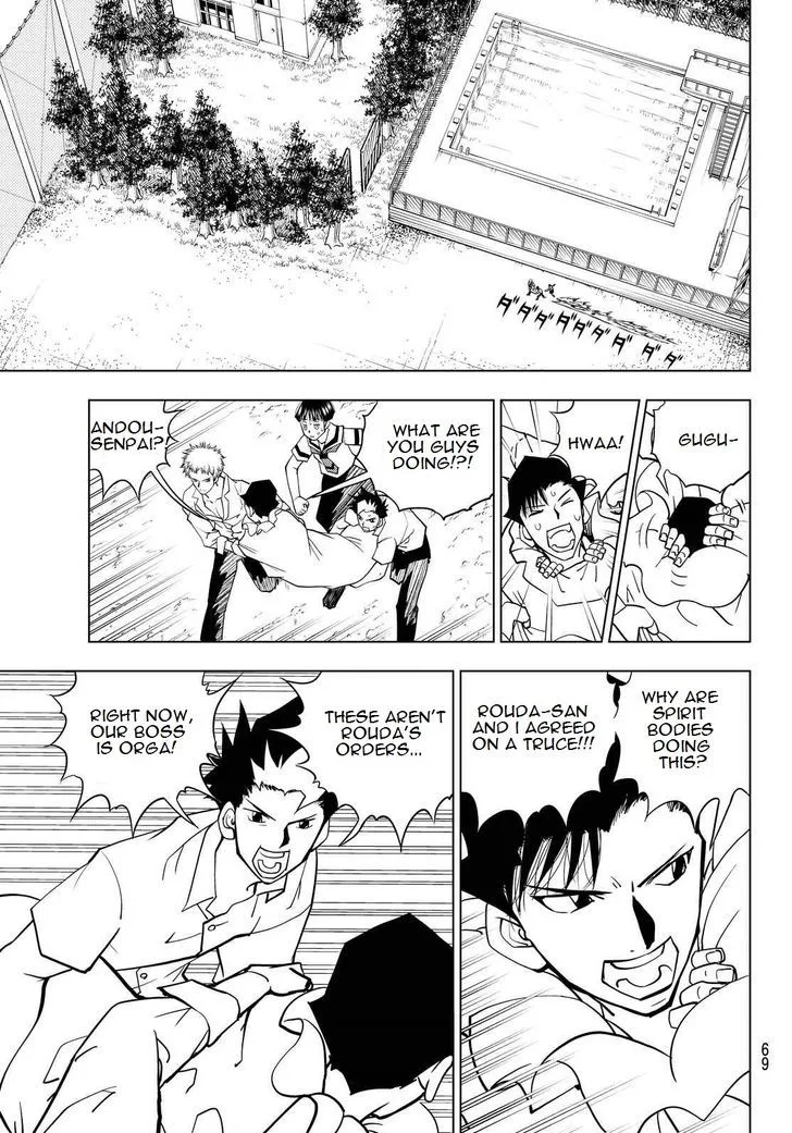 Vector Ball Chapter 18 page 13