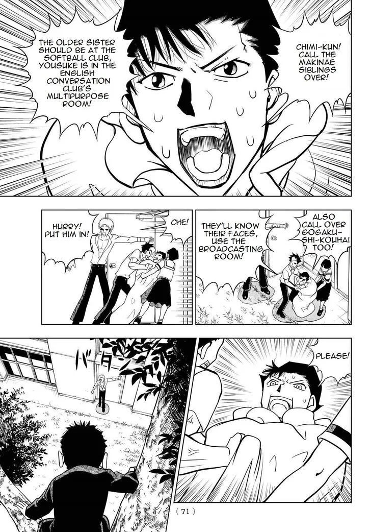 Vector Ball Chapter 18 page 15
