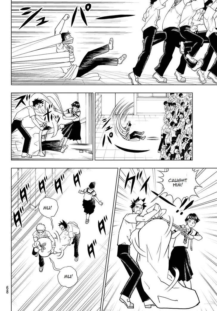 Vector Ball Chapter 18 page 12