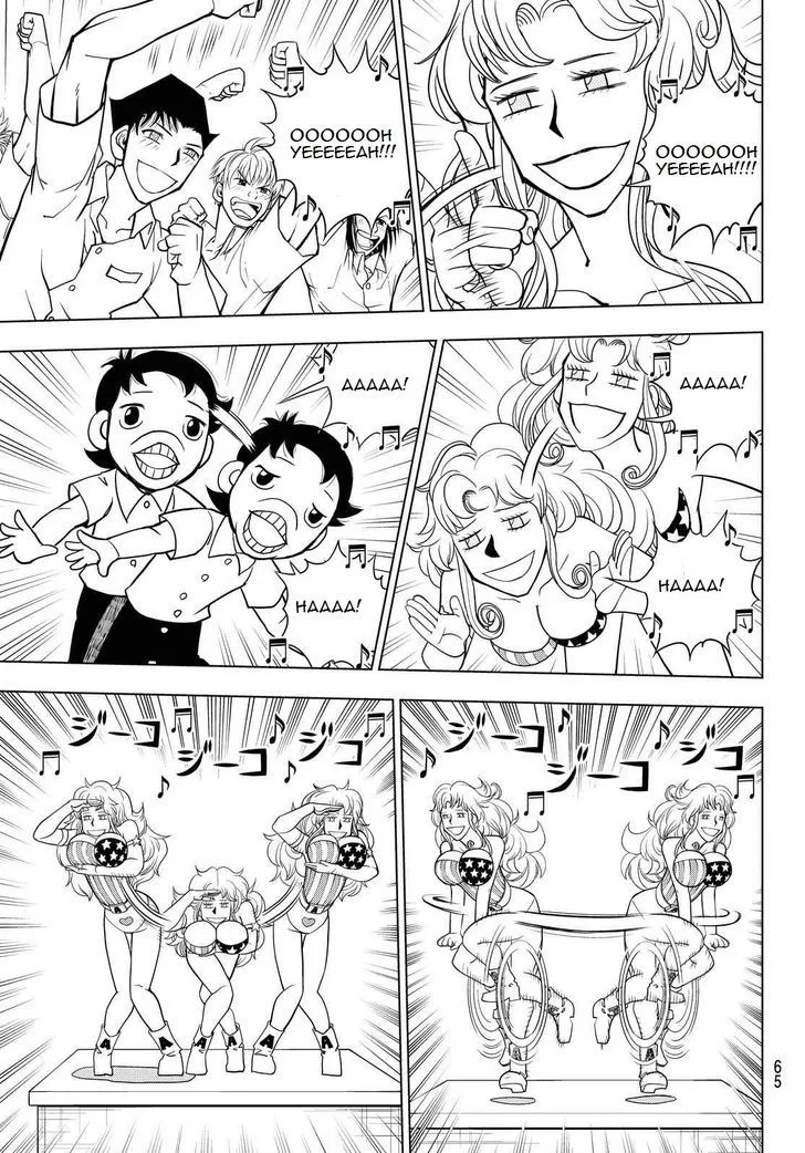 Vector Ball Chapter 18 page 9