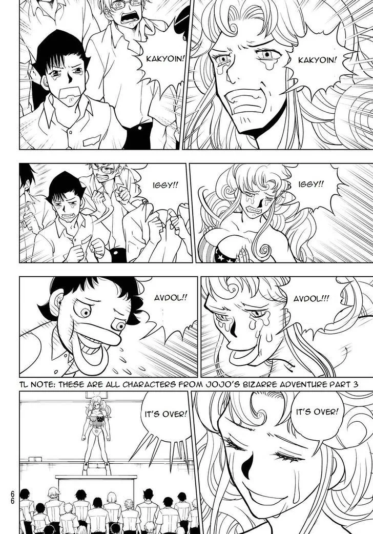 Vector Ball Chapter 18 page 10