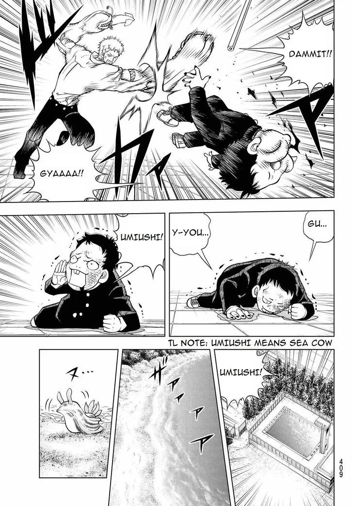 Vector Ball Chapter 19 page 5