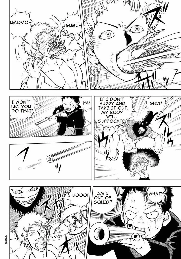 Vector Ball Chapter 19 page 4