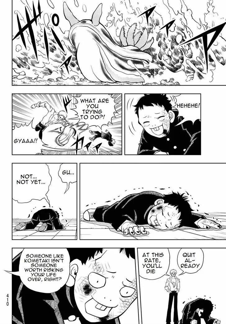 Vector Ball Chapter 19 page 6