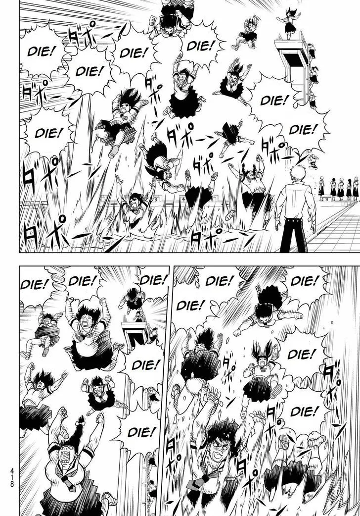 Vector Ball Chapter 19 page 14