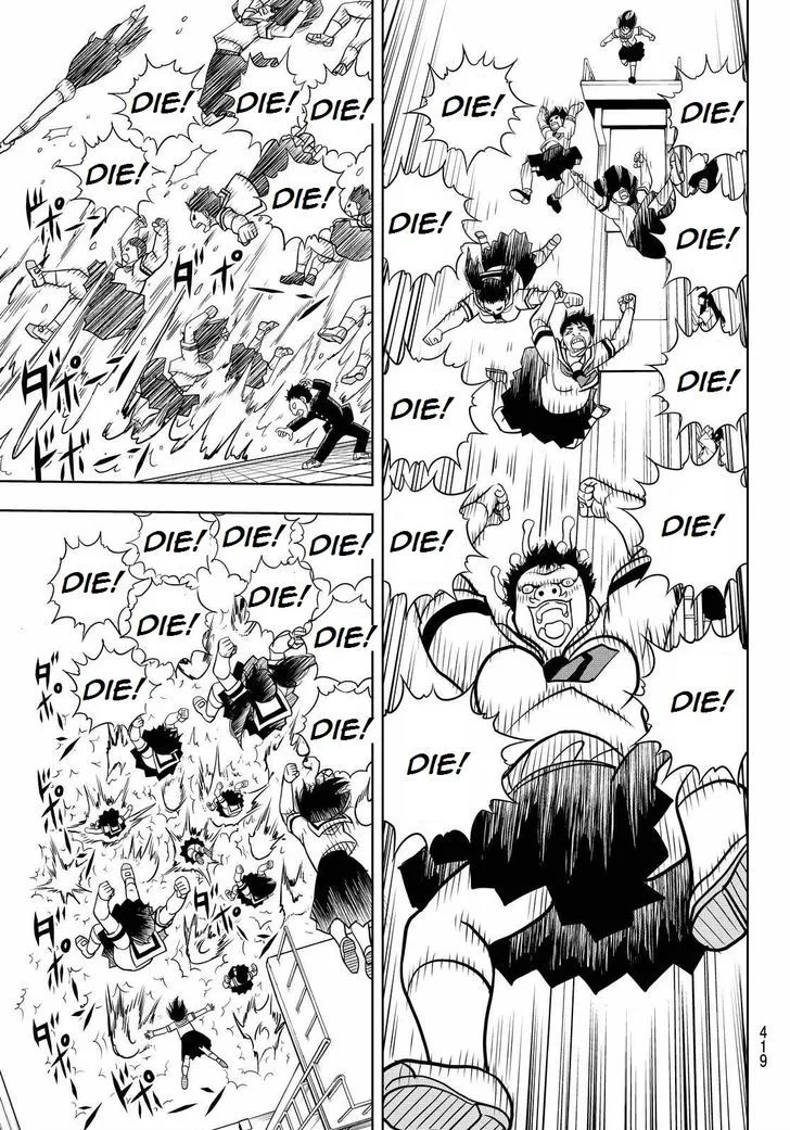 Vector Ball Chapter 19 page 15