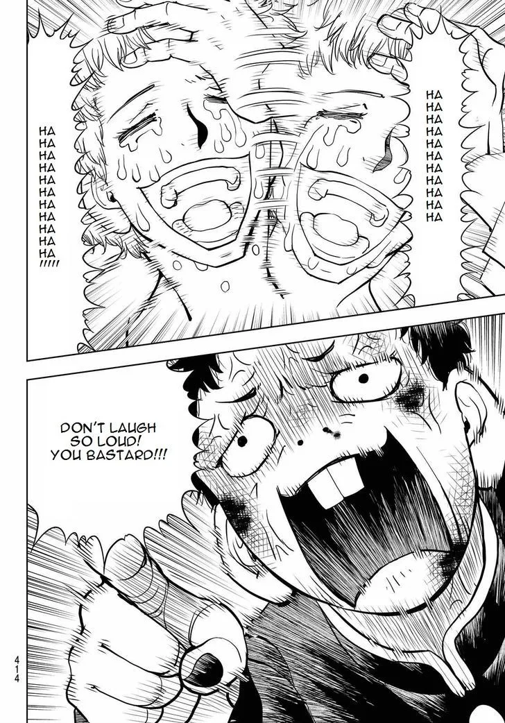 Vector Ball Chapter 19 page 10