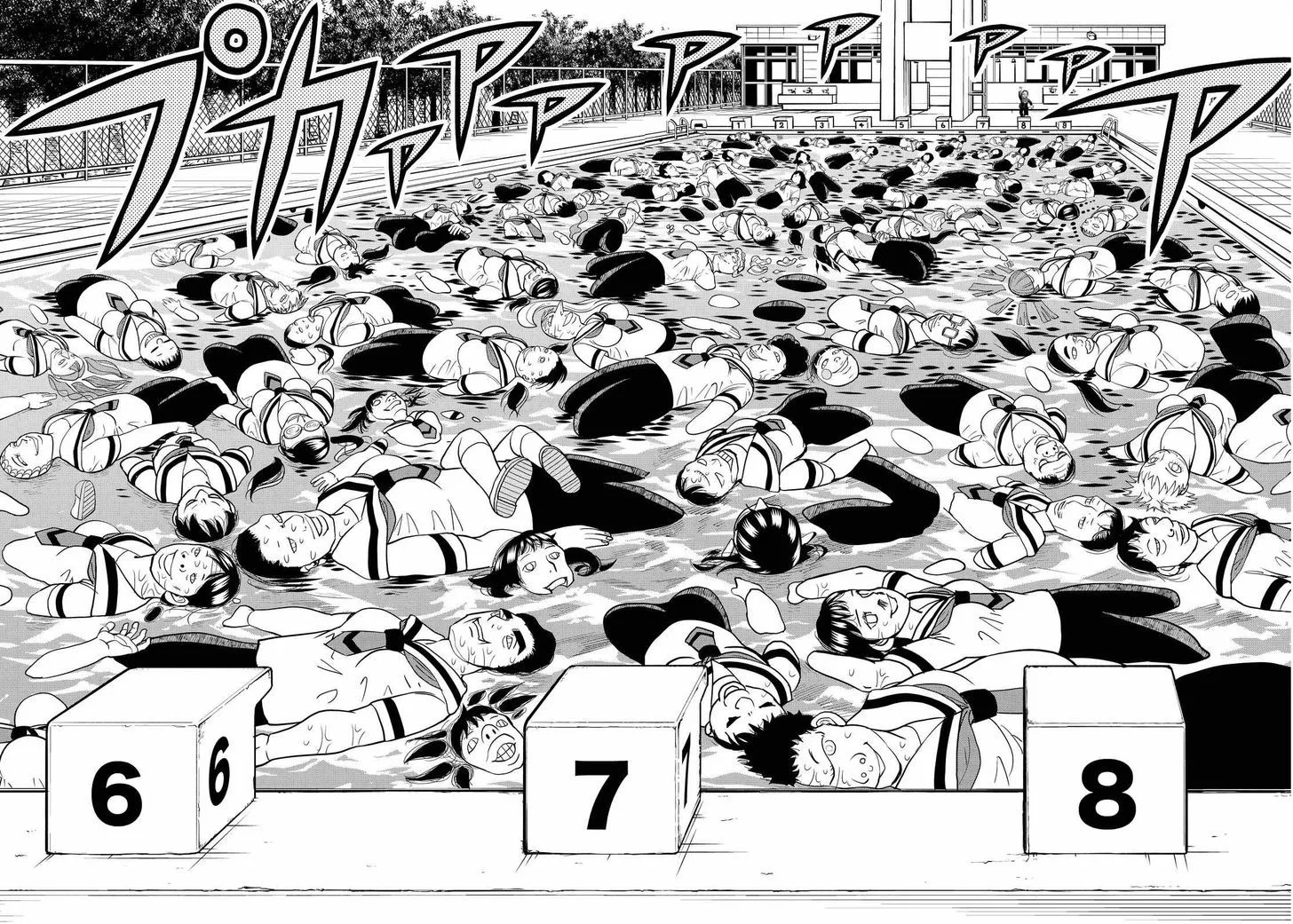 Vector Ball Chapter 19 page 16