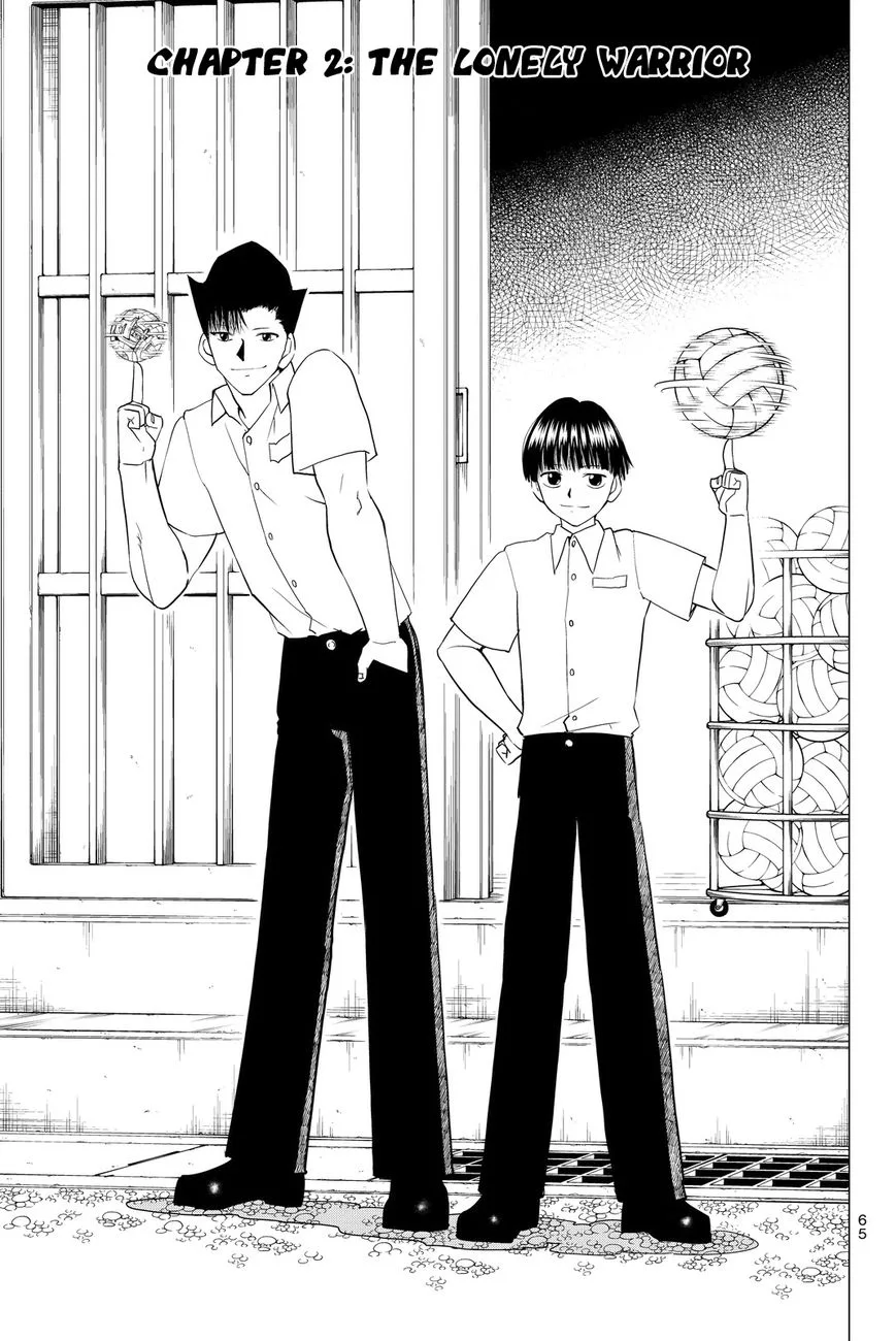 Vector Ball Chapter 2 page 1
